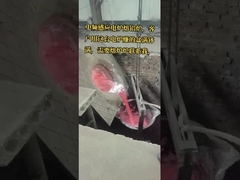 Wysoce bezpieczny elektryczny pieczar do smarowania aluminium