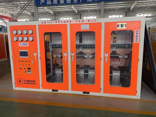 Piec do obróbki cieplnej żelaza i stali 380V/660V 1500-1700°C
