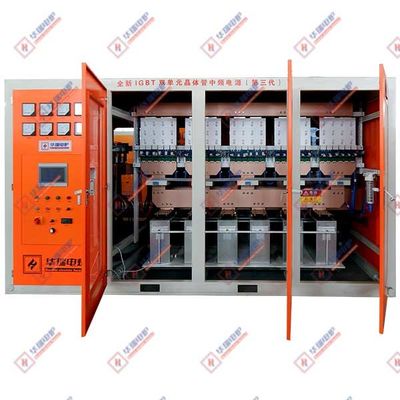 6000Kw Smelting Aluminium Shell Indukcyjna stopienie pieca